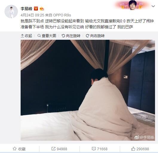 前路越发艰难，行走之人便是越发坚定